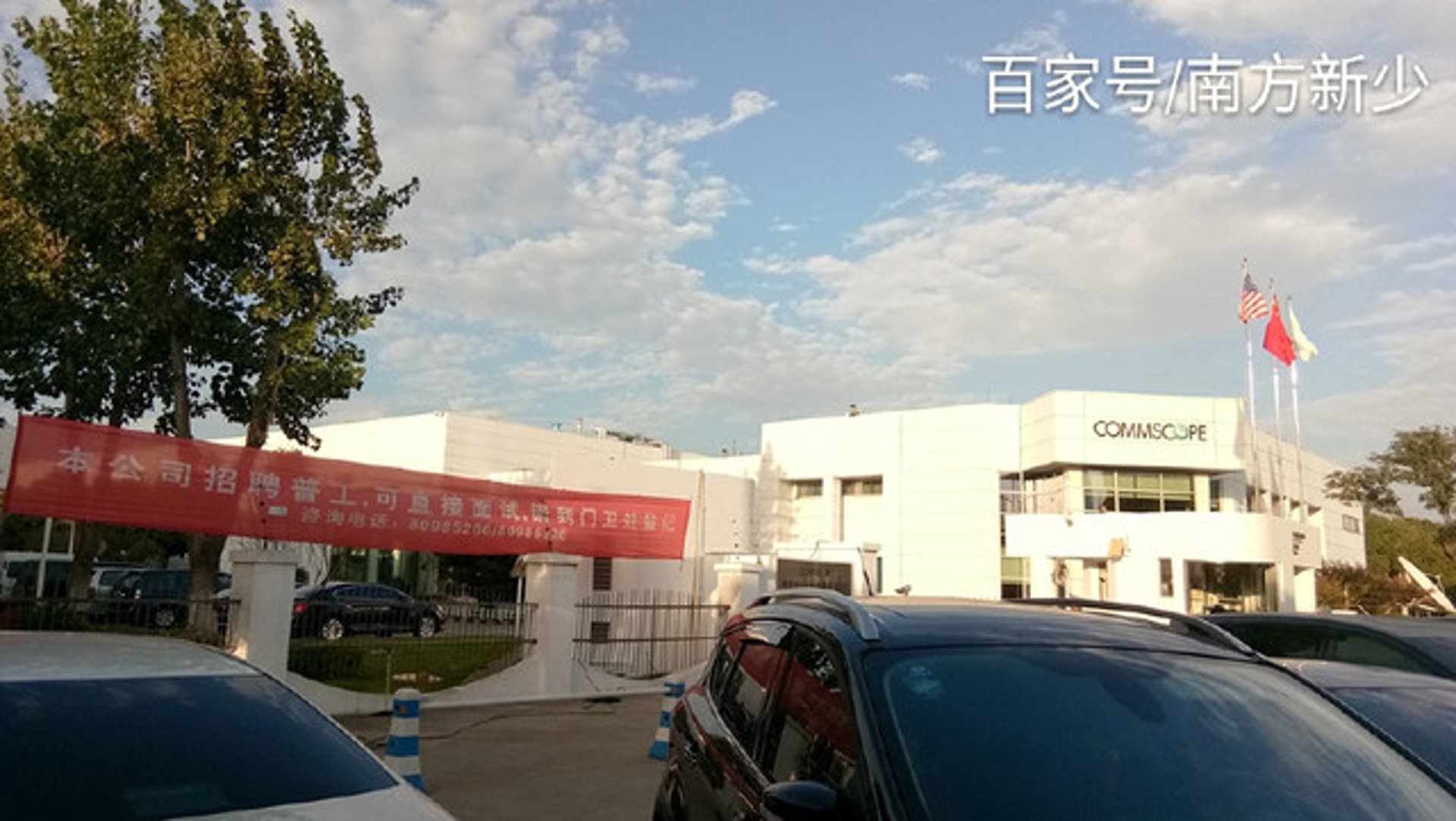 重品包装材料